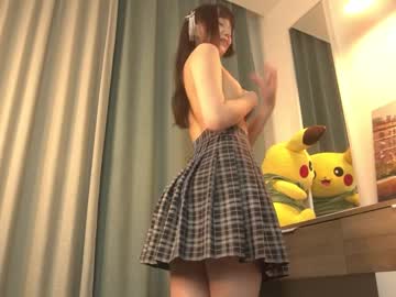 girl
        kiriko_chan cam image #4033769