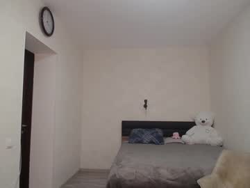 girl
        horny_poli cam image #1309161