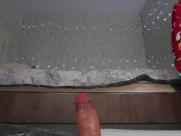 couple
        mia_cloudy cam image #512639