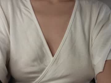 girl
        lauratanguy cam image #5485087