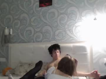 couple
        alyx1 cam image #3948467