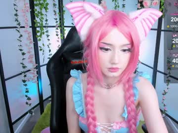 girl
        milkycute cam image #4896858