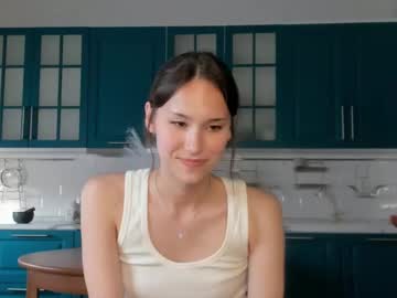 girl
        kim_su_hen cam image #5001320