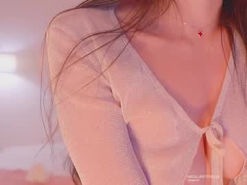 girl
        nicolle_mitchelle cam image #5748645