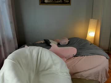 girl
        _mito_69 cam image #6737366