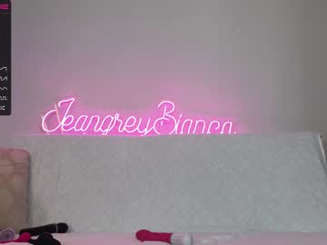 girl
        jeangreybianca cam image #1276793