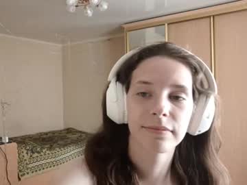 girl Nude Cam Girls Playing Games with synneacey