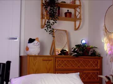 girl
        meadowthayer cam image #669657