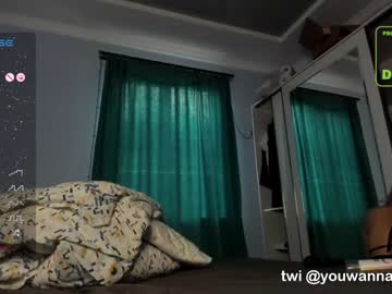 girl
        doyouwannabiteme cam image #4167385