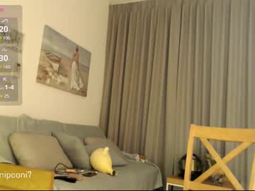 girl
        yoonipooni cam image #6195131