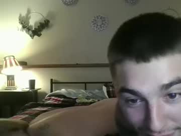 couple
        hourglasssass2 cam image #5430023