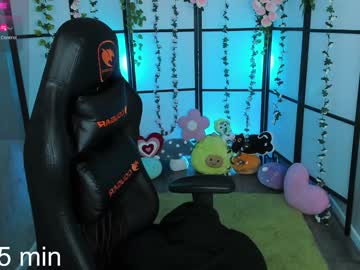 girl
        milkycute cam image #5472195