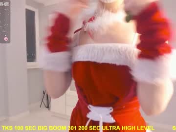 girl
        mika_chan1 cam image #569420