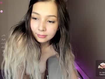 girl
        tracyki cam image #3355286