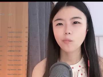 girl
        chinesegirlwong cam image #4898683