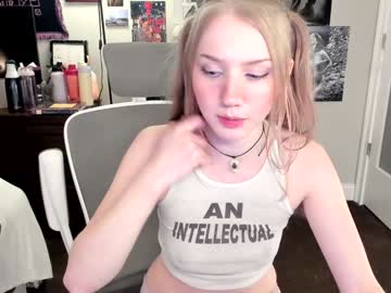 girl
        eve003300 cam image #6779817