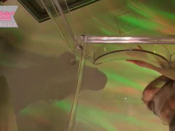 girl
        scarlettgracevip cam image #6235655