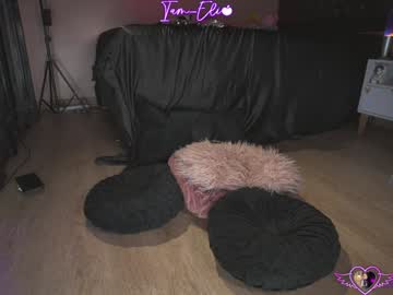 girl
        iam_eli cam image #6930139