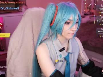 girl
        yourcutewaifu cam image #6404587