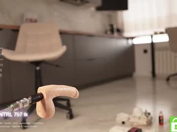 girl
        angel_luisa cam image #4410253