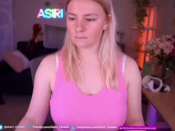 girl
        asiri_ocean cam image #3744561