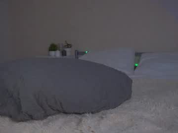 girl
        meow_meow_mia cam image #6866179