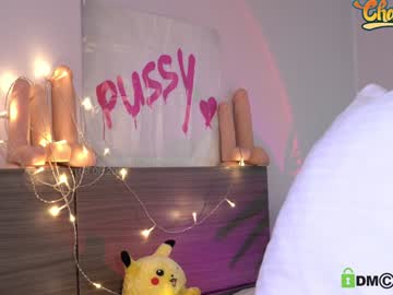 girl
        _deepthroatgalactica cam image #4332982
