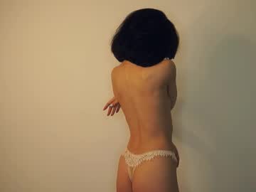 girl
        coventinaashfield cam image #6158489