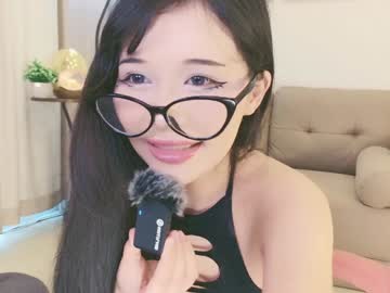 girl
        baeasian cam image #5955865