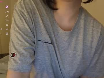 girl
        ki_mi cam image #6122816
