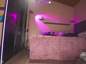 girl
        iam_eli cam image #6758494