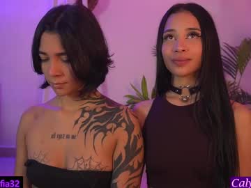 girl
        calypso_and_ge1 cam image #6104248