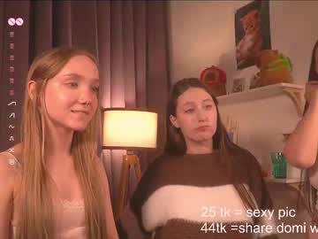 girl
        lyly_bambi cam image #6341642