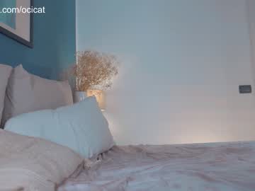 girl
        ocicat cam image #4180224