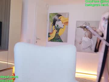 girl
        lenna_godess cam image #5884608