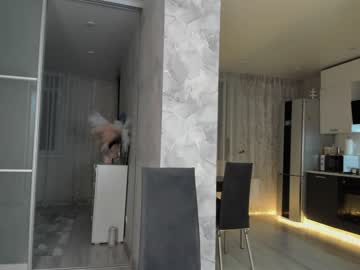 girl
        mia_devill cam image #1360722