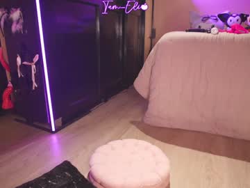 girl
        iam_eli cam image #6375807