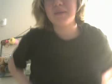 girl
        ftarh18 cam image #1589118