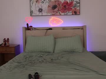 couple
        ari_lovexo cam image #6303986