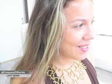 girl
        daily_stories cam image #6575000