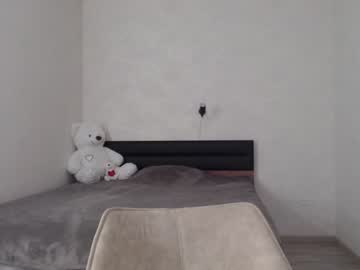 girl
        alexa_little cam image #1745618