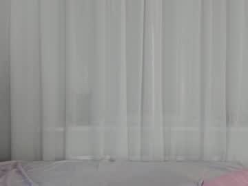 girl
        angelina_new cam image #519039