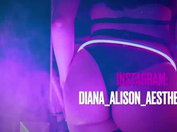 girl
        diana_alison cam image #4557725