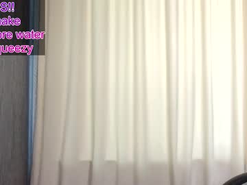 girl
        elliy_coy cam image #1854867