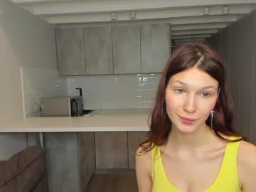 girl
        _calipso cam image #2552926