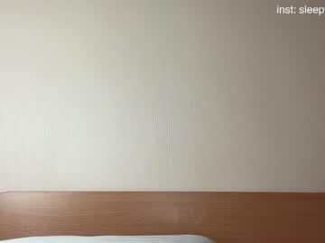 girl
        sleepycode002 cam image #3394540
