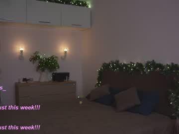 girl
        your_kat cam image #3147333
