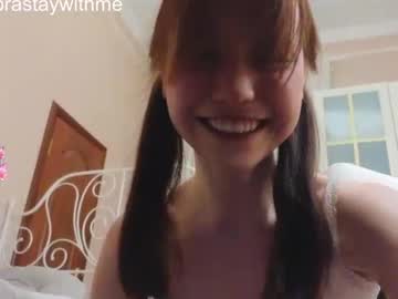 girl
        _marydel_ cam image #4983671