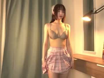 girl
        kiriko_chan cam image #3614617