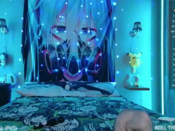 couple
        aurora_radiance cam image #3029087